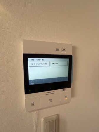 パークフォリア青葉台つつじが丘レジデンスの物件内観写真